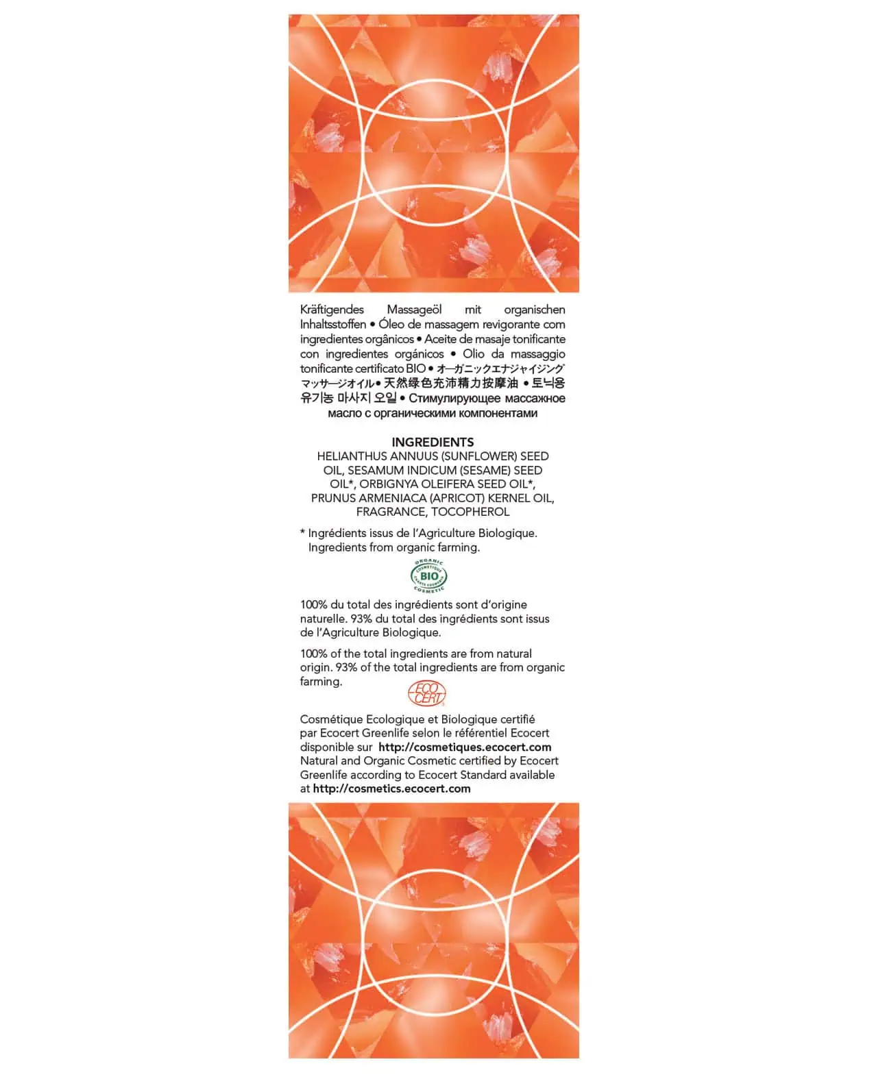 EXSENS of Paris Organic Massage Oil w/Stones - Carnelian Apricot - Image 2