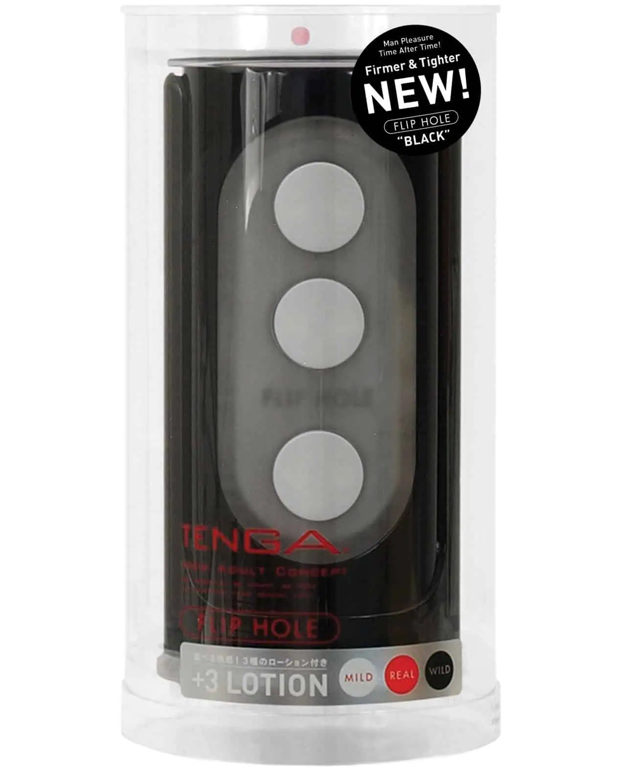 Tenga Flip Hole - Black - Featured Image