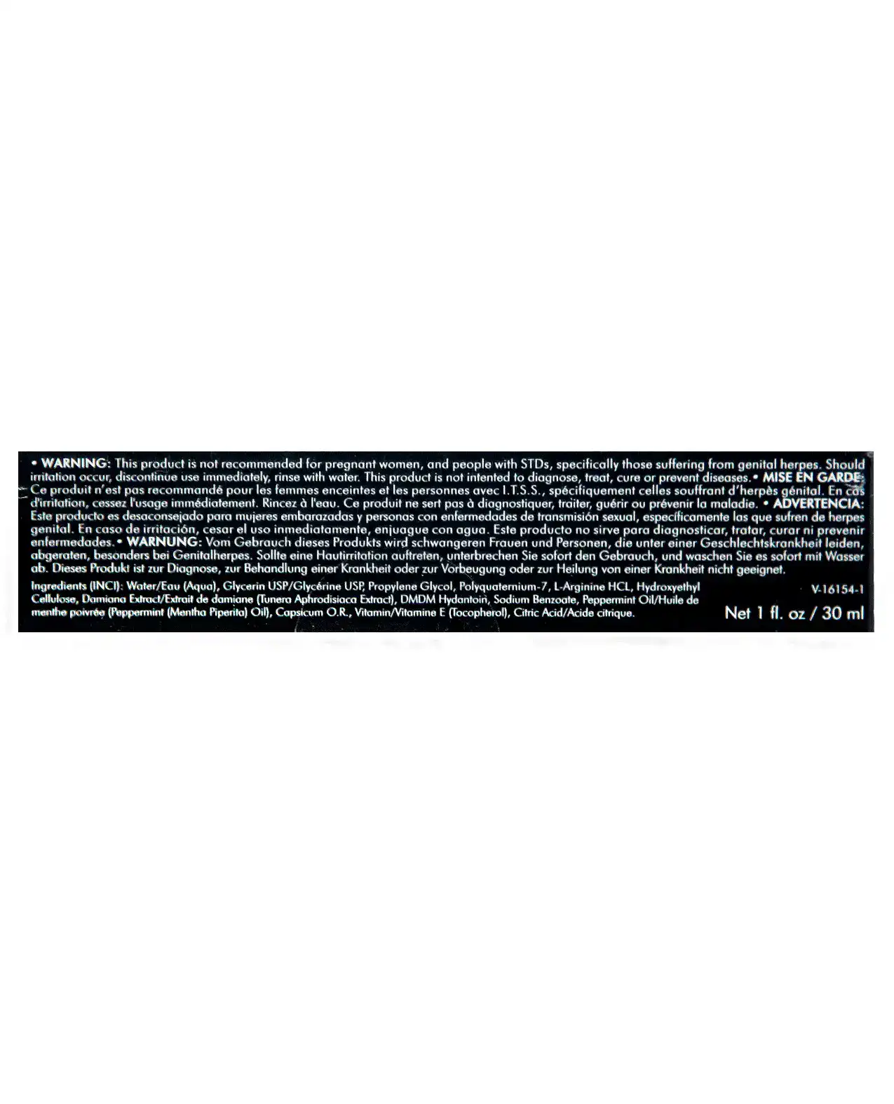 Shunga Secret Garden Enhancing Cream for Her - 1 oz - Image 2