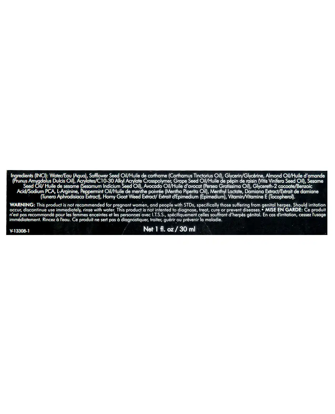 Shunga Rain of Love G Spot Arousal Cream - 1 oz - Image 2