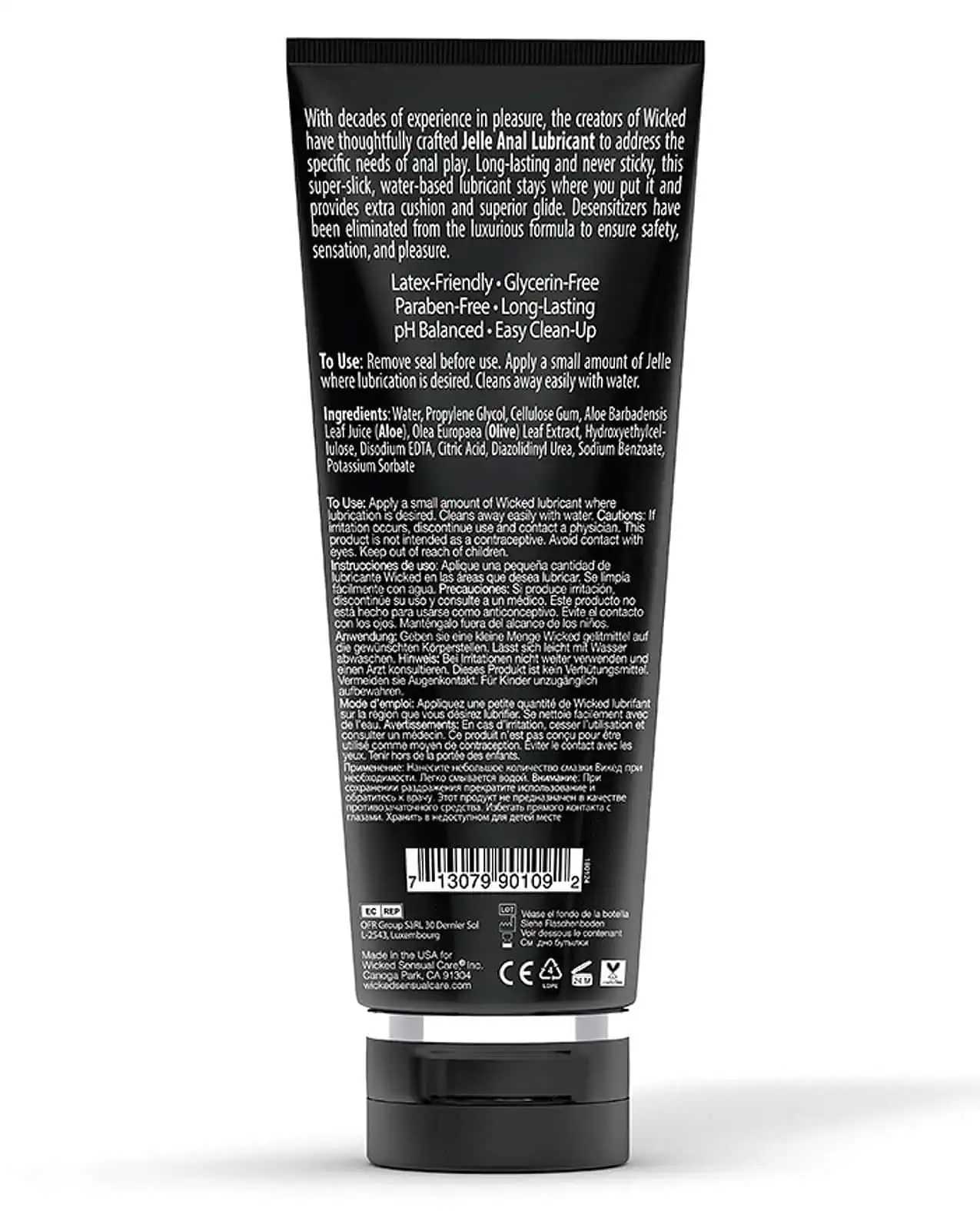 Wicked Sensual Care Jelle Water Based Anal Lubricant - 8 oz Fragrance Free - Image 3