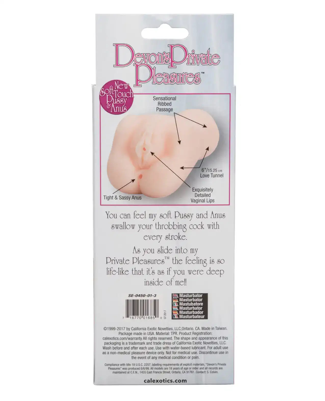 Devon's Private Pleasures Stroker - Image 4