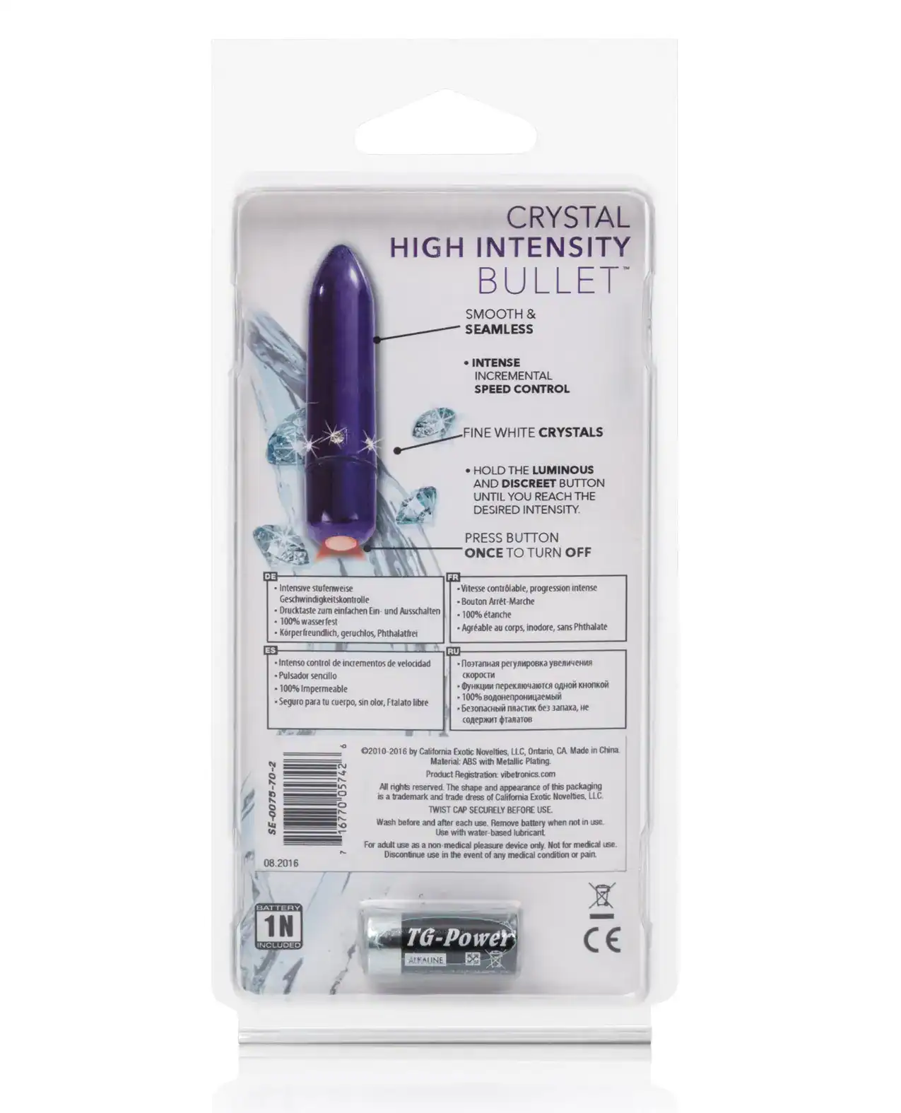 Crystal High Intensity Bullet - Purple - Image 2