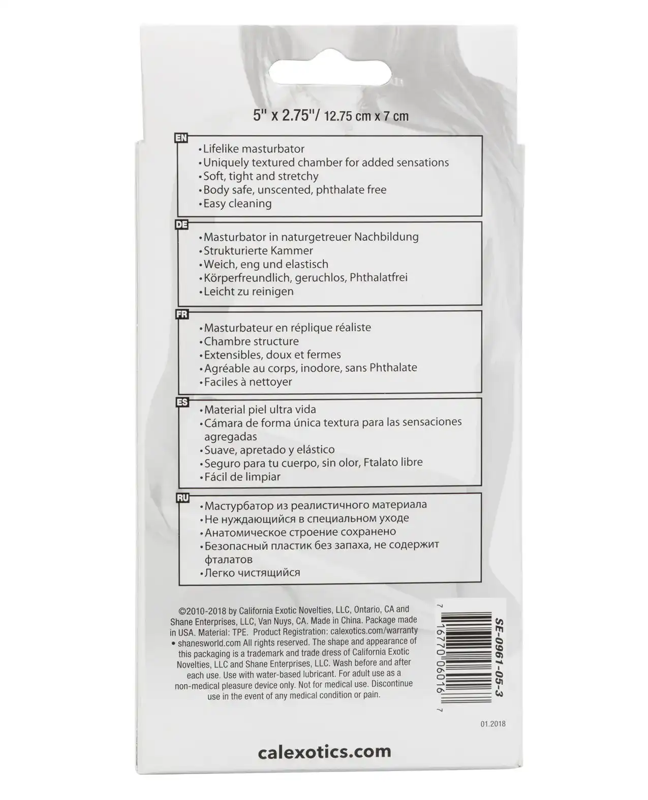 Shane's World College Tease - Blue - Image 4