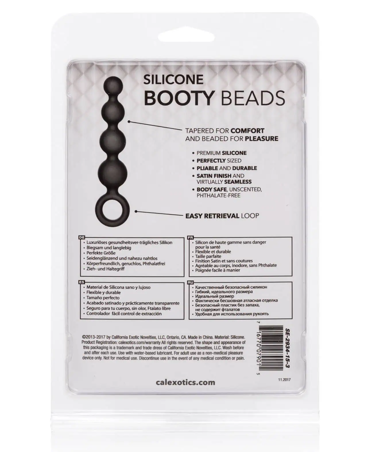 Calexotics Silicone Booty Beads - Black - Image 4
