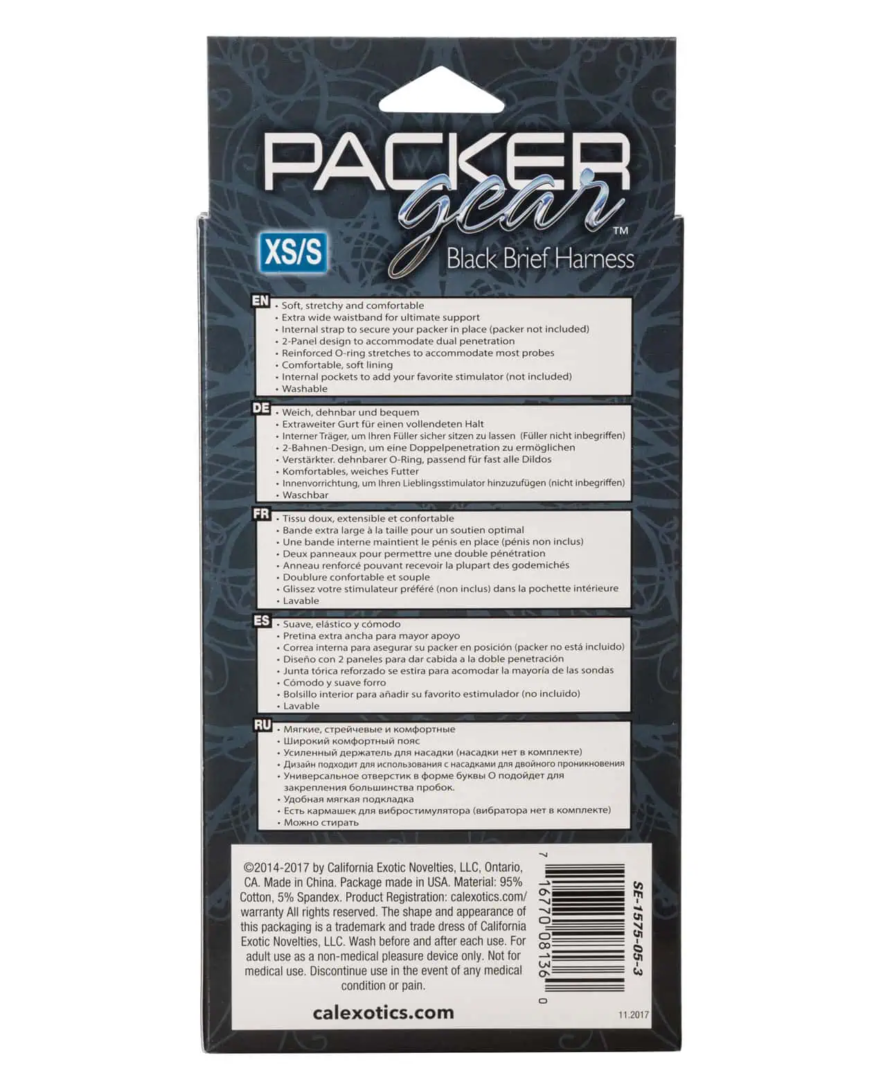 Packer Gear Brief Harness XS/S - Black - Image 4