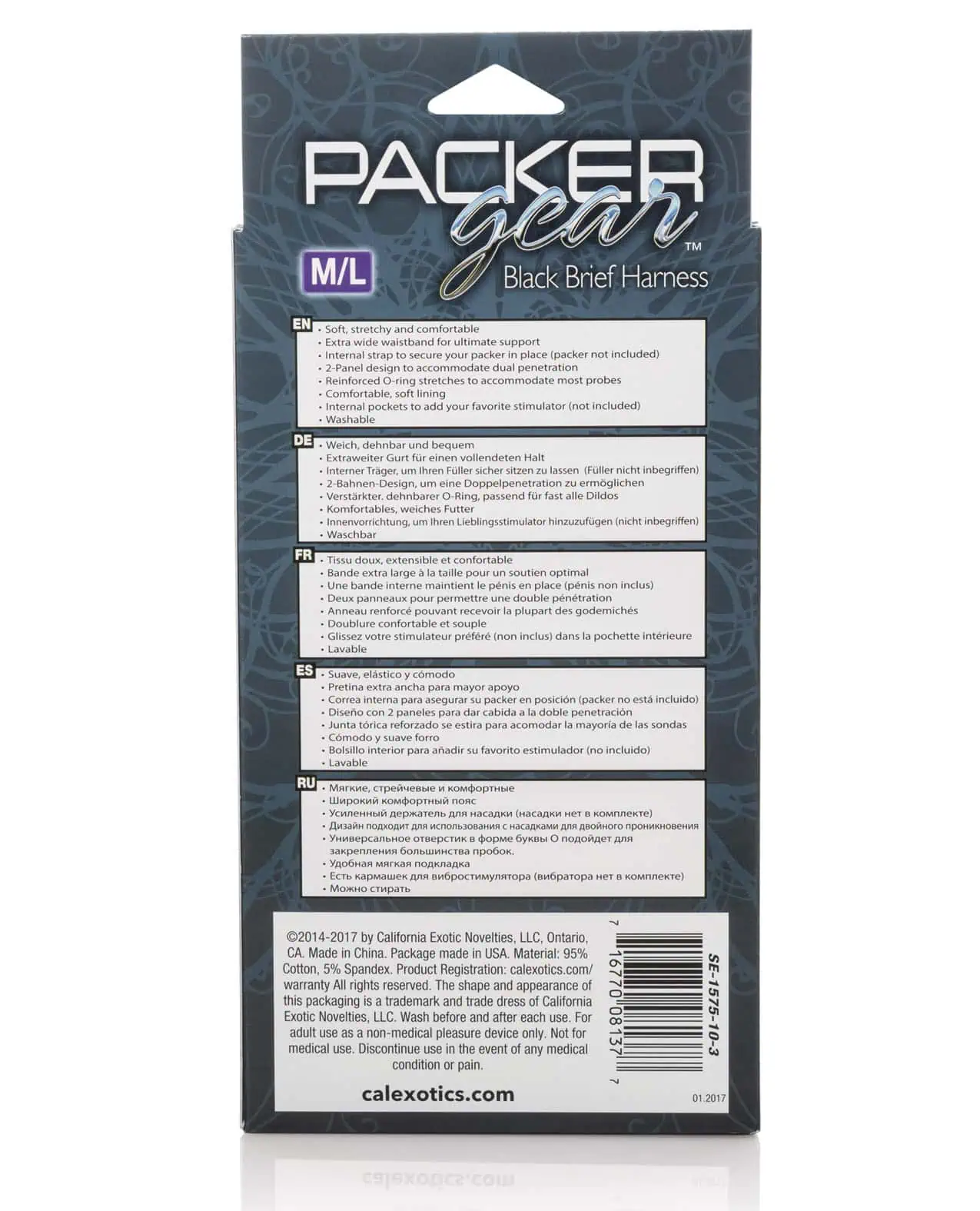 Packer Gear Brief Harness M/L - Black - Image 4