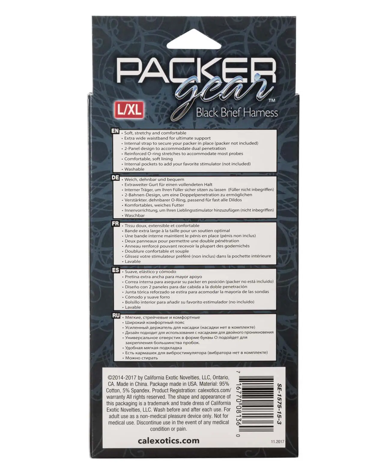 Packer Gear Brief Harness L/XL - Black - Image 4