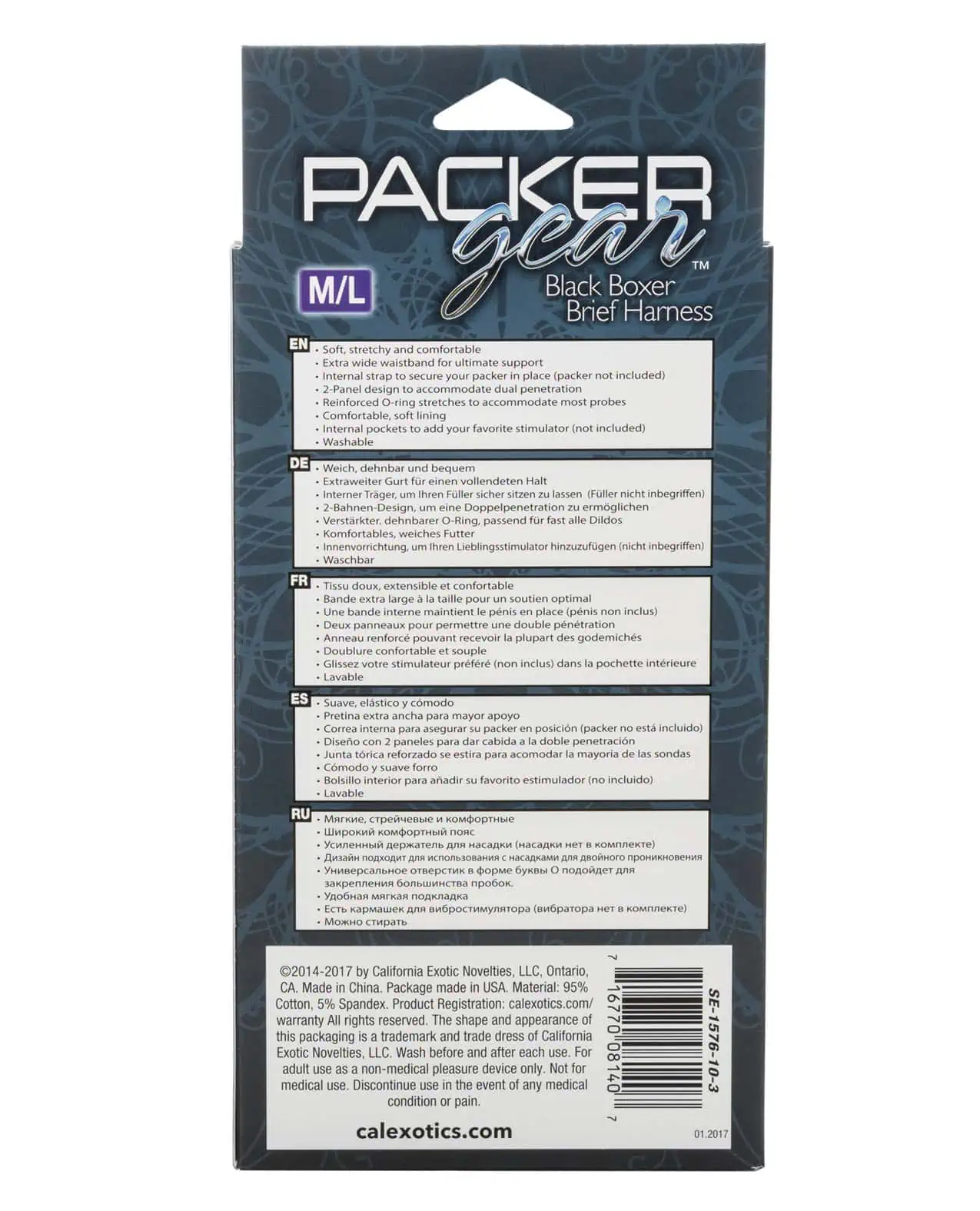 Packer Gear Boxer Harness M/L - Black - Image 4