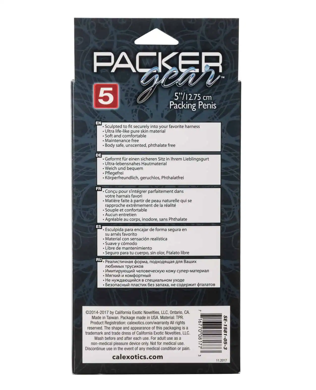 Packer Gear 5