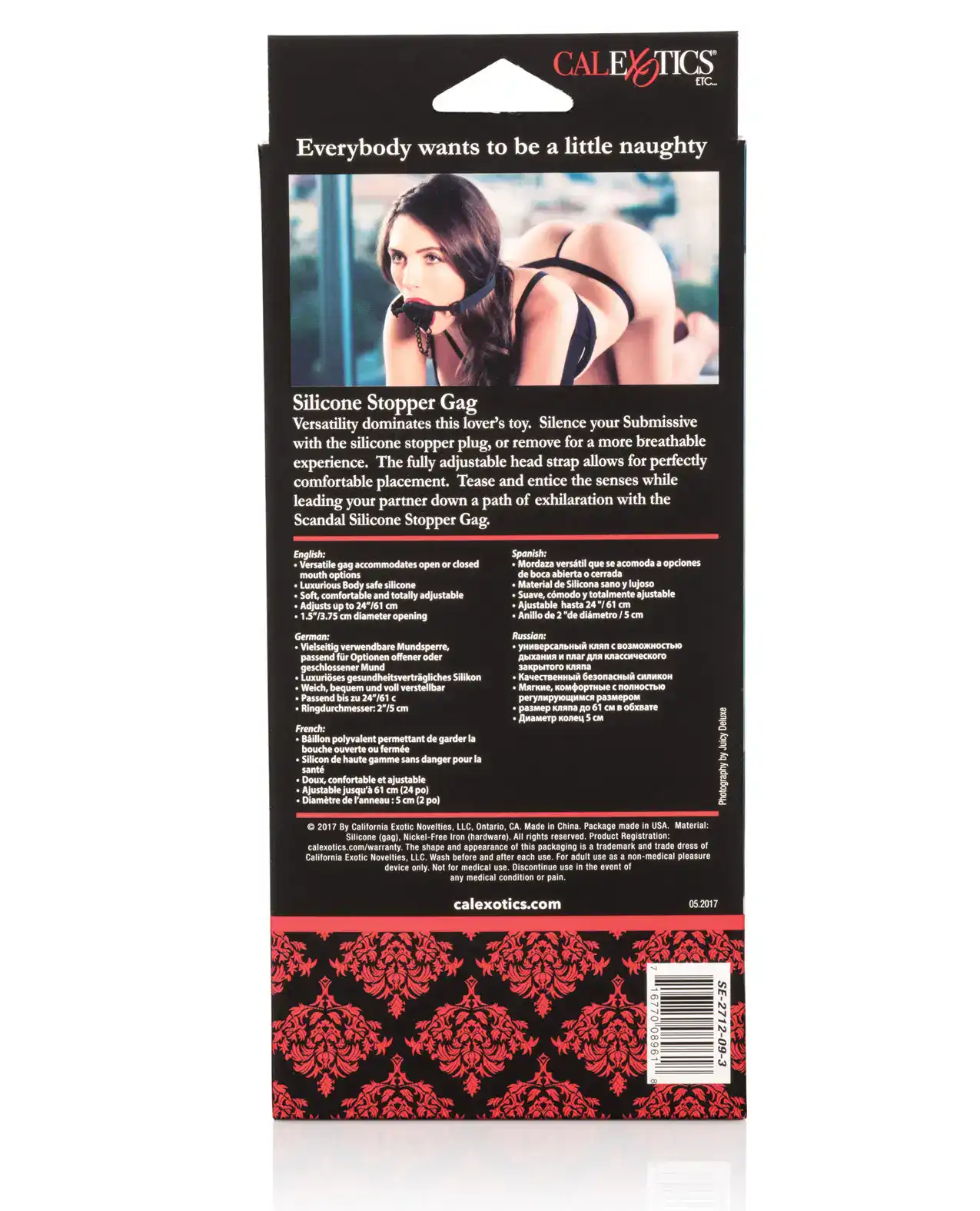Scandal Silicone Stopper Gag - Image 2