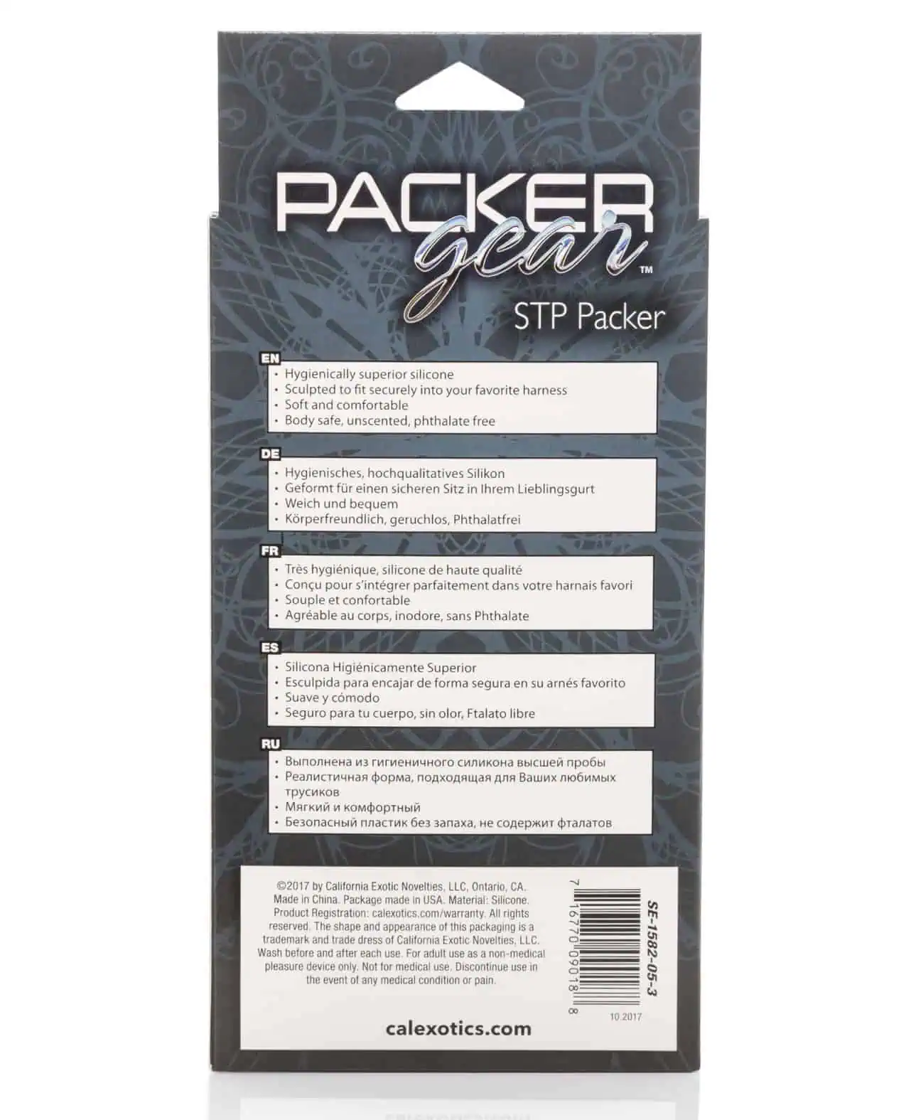 Packer Gear STP Packer - Ivory - Image 4