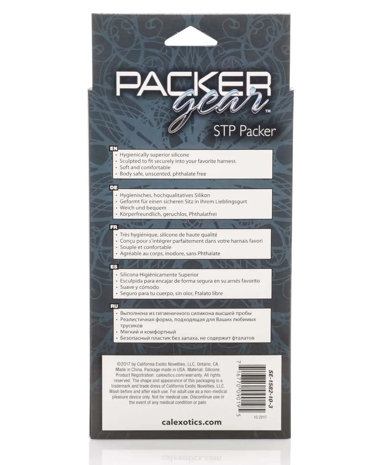 Packer Gear STP Packer - Brown - Image 2