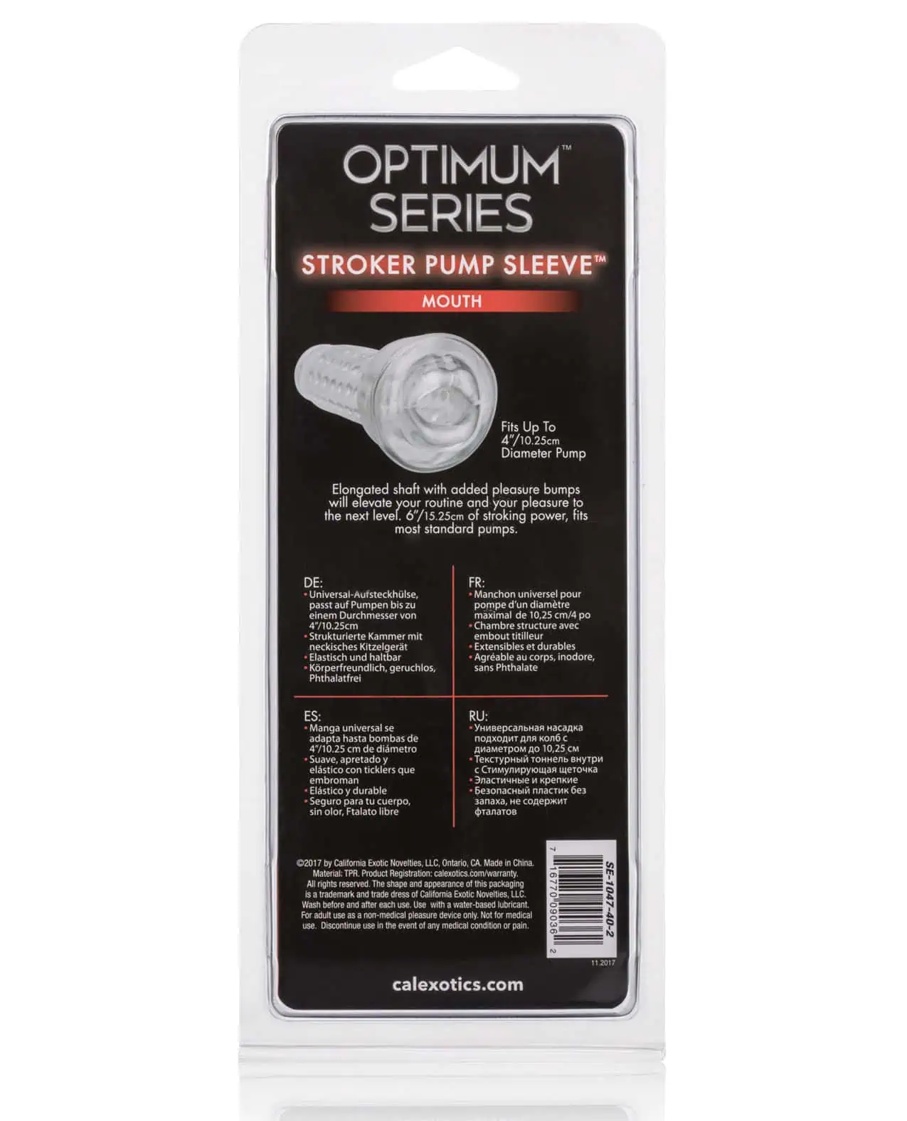 Optimum Series Stroker Pump Sleeve - Mouth - Image 4