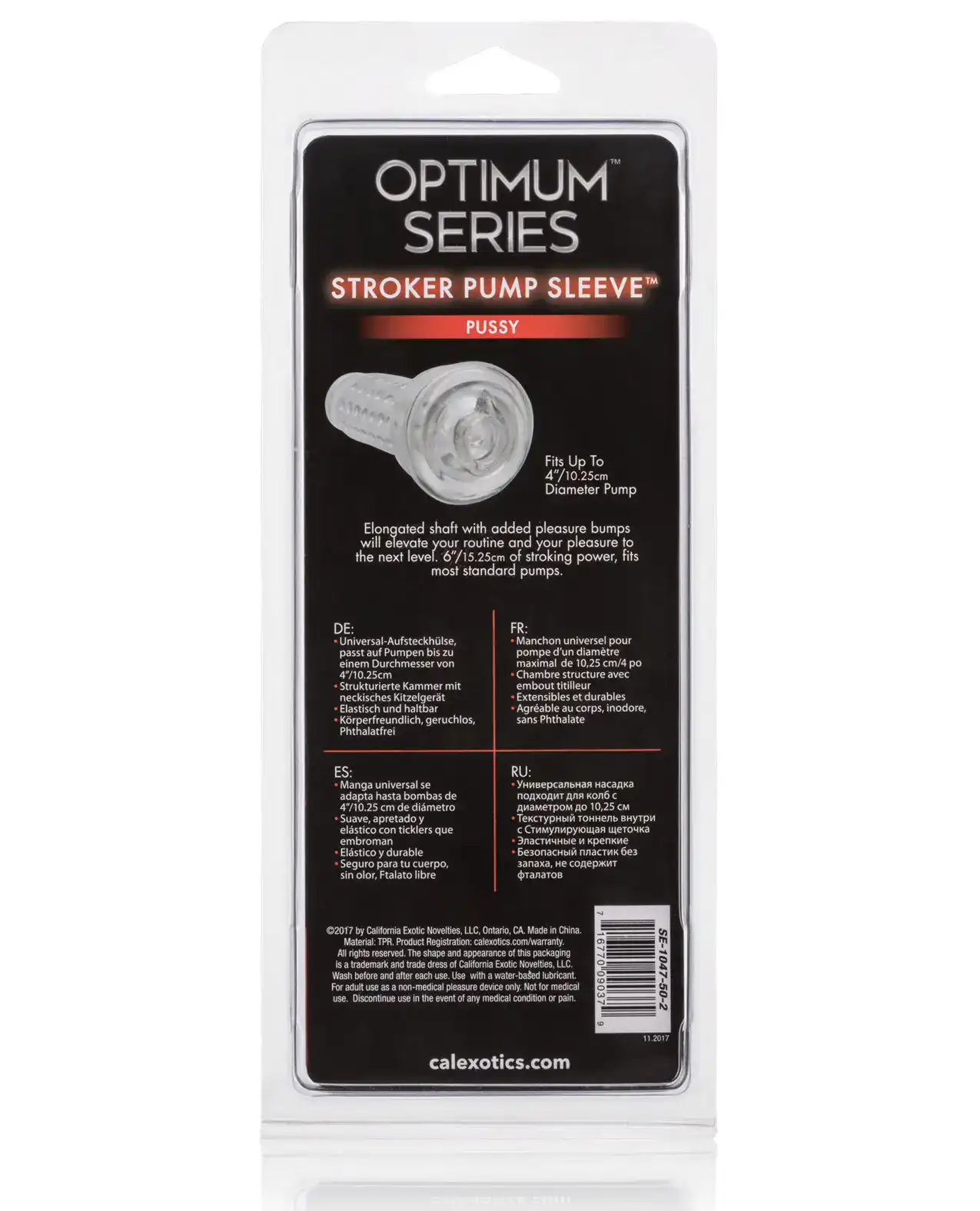 Optimum Series Stroker Pump Sleeve - Pussy - Image 4