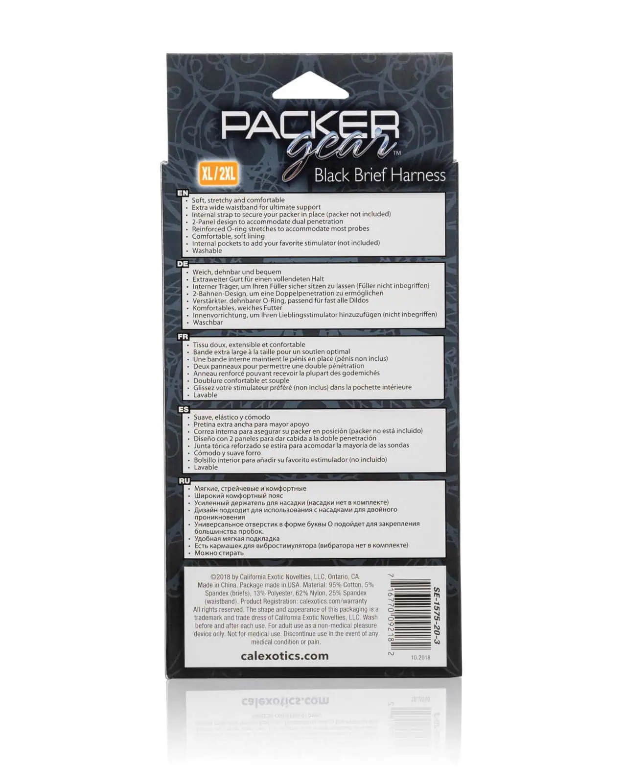 Packer Gear Brief Harness XL/2XL - Black - Image 2
