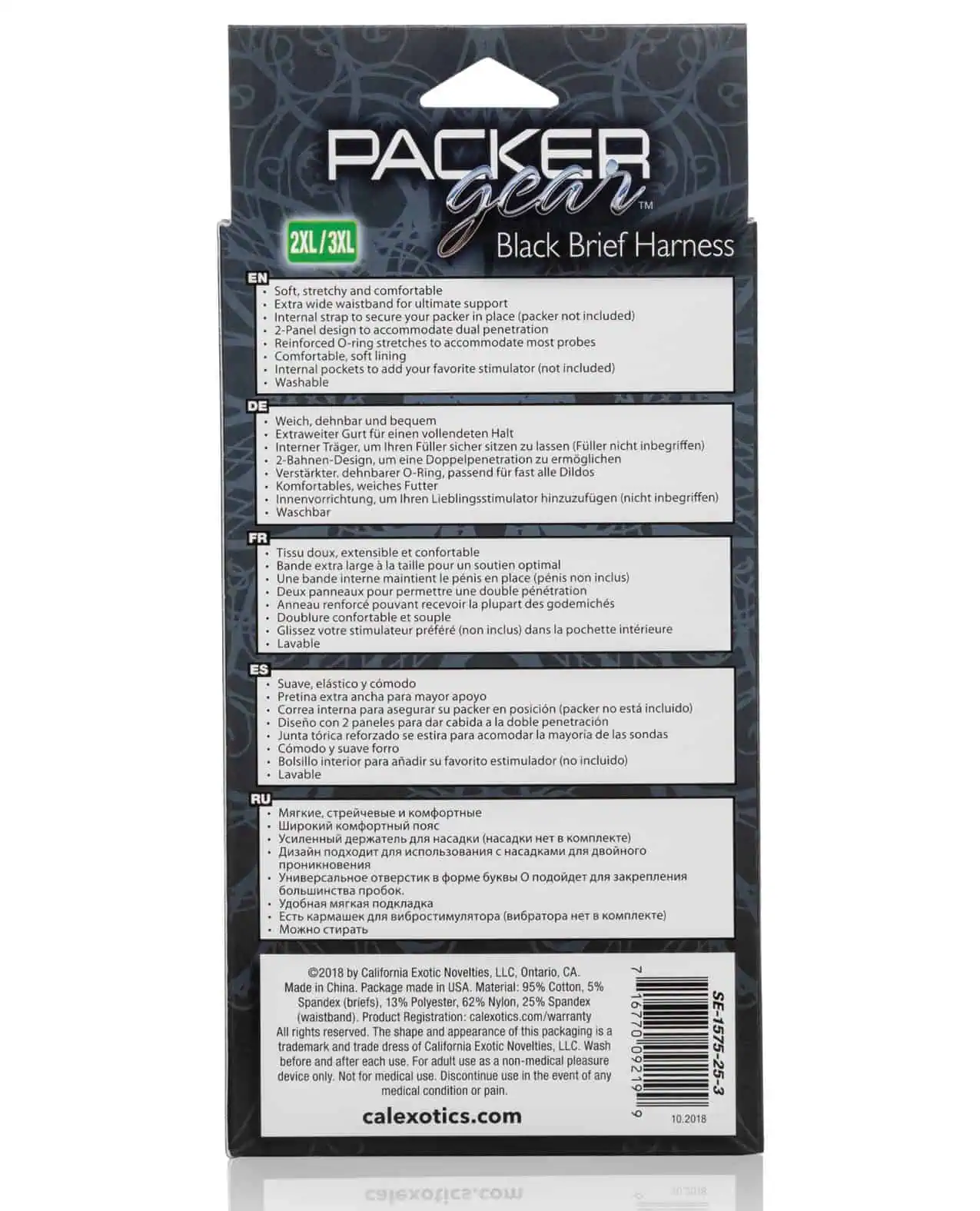 Packer Gear Brief Harness 2XL/3XL - Black - Image 2