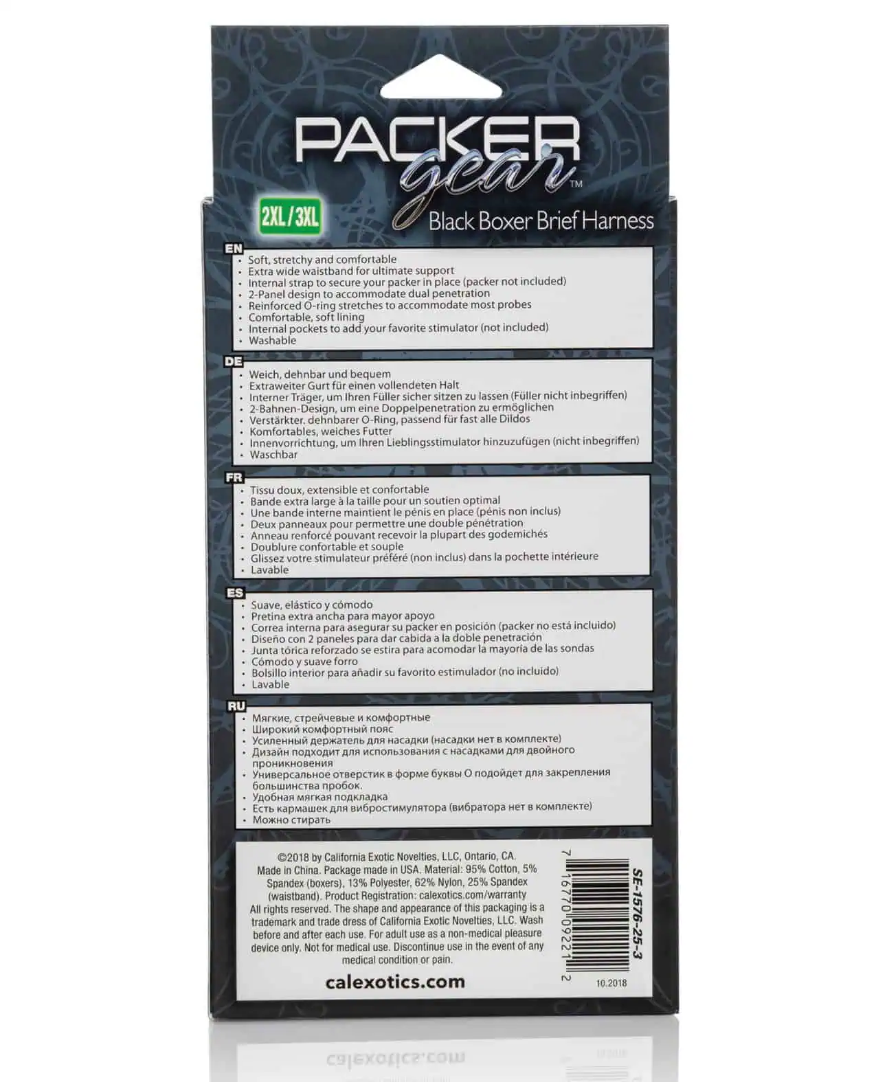 Packer Gear Boxer Brief Harness 2XL/3XL - Black - Image 4