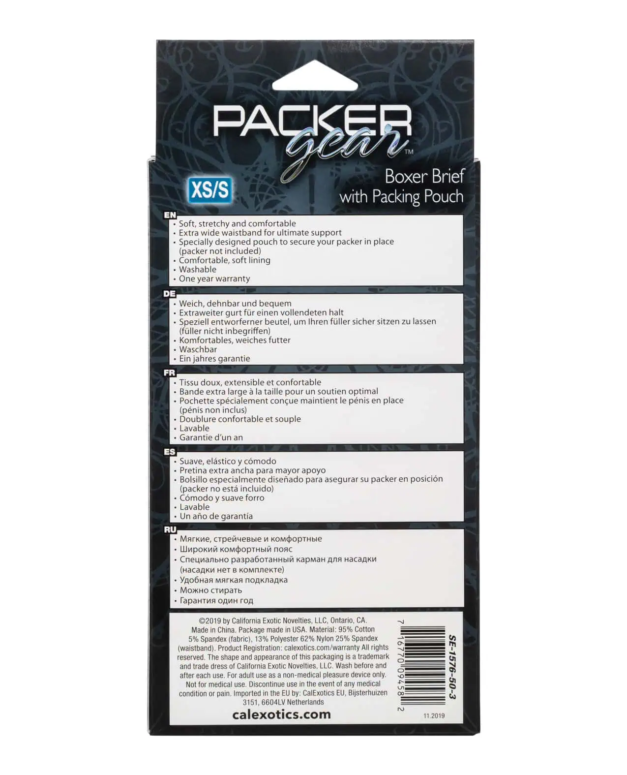 Packer Gear Boxer Brief W/pouch Xs/s - Image 2
