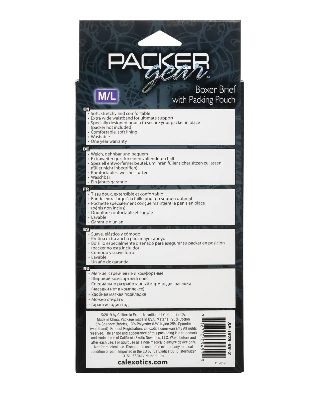 Packer Gear Boxer Brief W/pouch M/l - Image 2