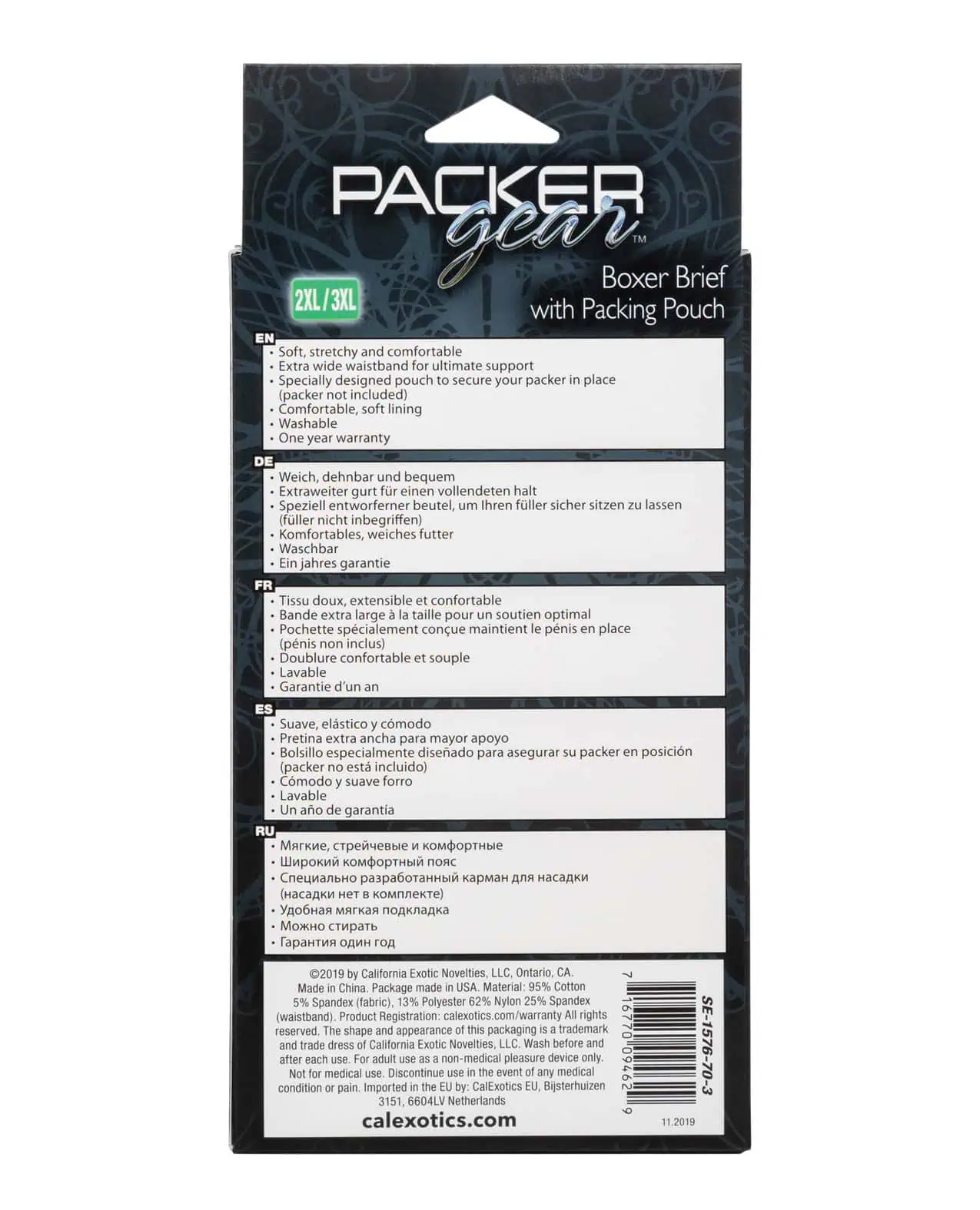 Packer Gear Boxer Brief W/pouch 2xl/3xl - Image 2