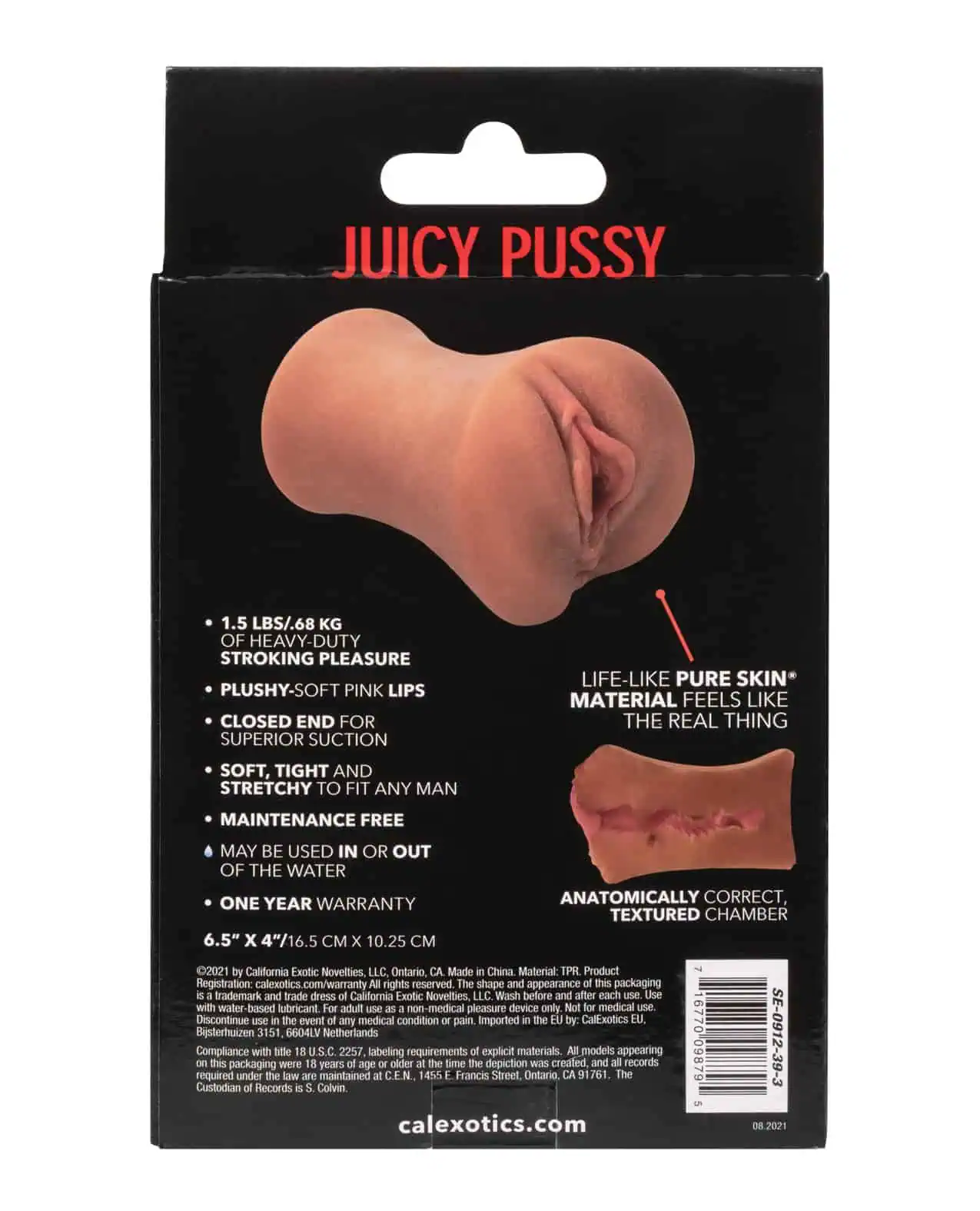 Stroke It Juicy Pussy - Brown - Image 2