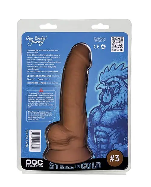 Power of Cock 8 Inch Dildo - Tan - Image 2
